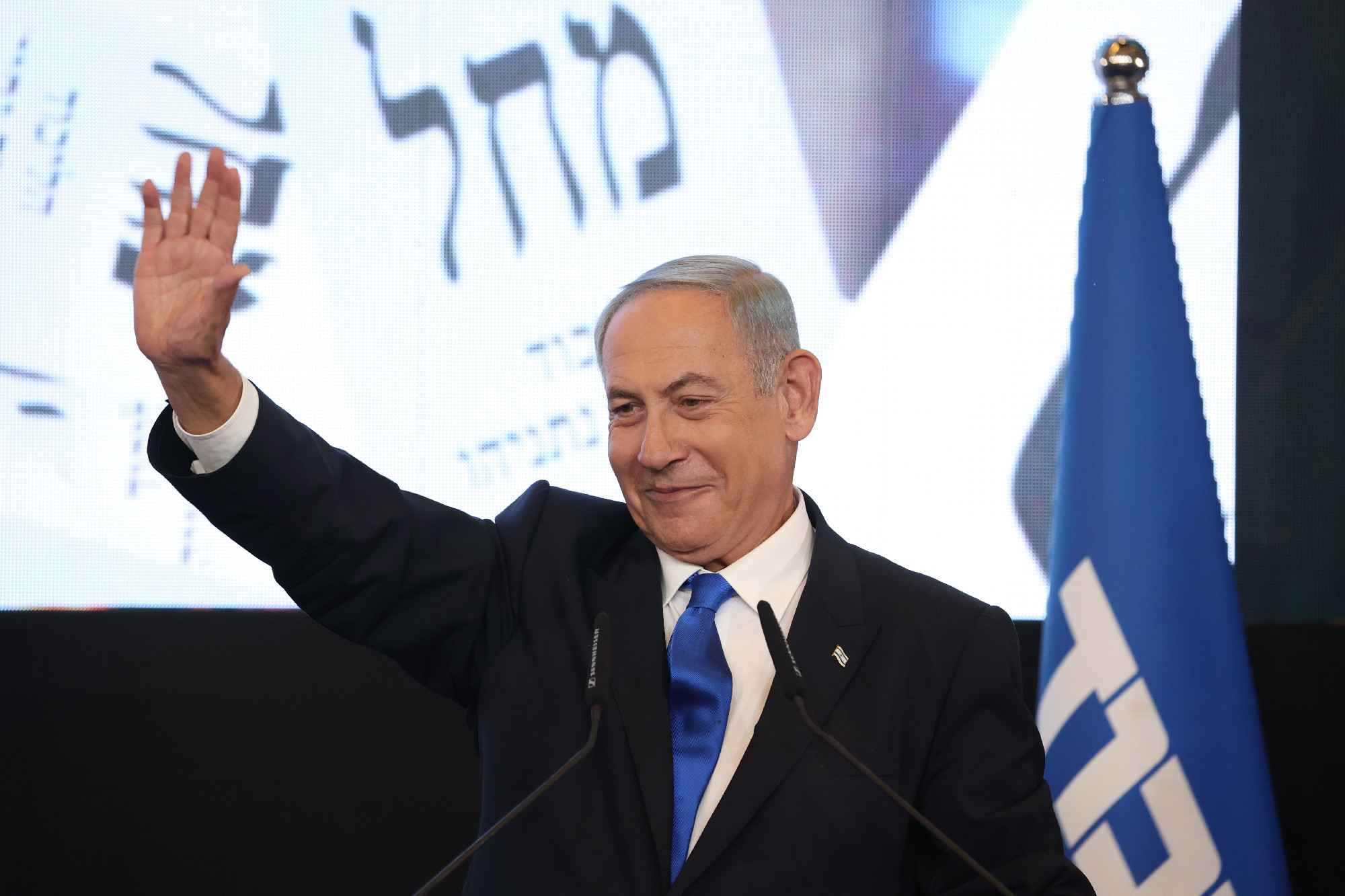 A Netanjahu-komplexum