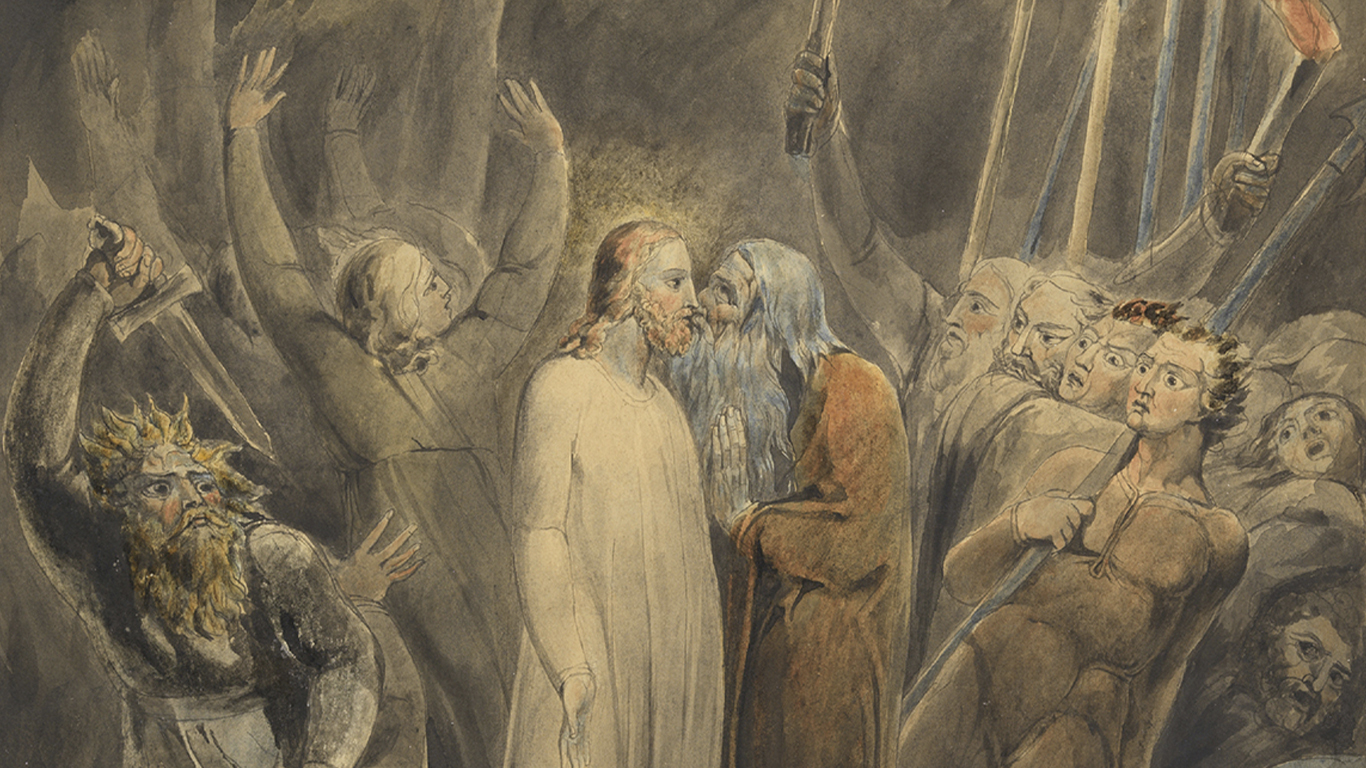 Menny és Pokol házassága