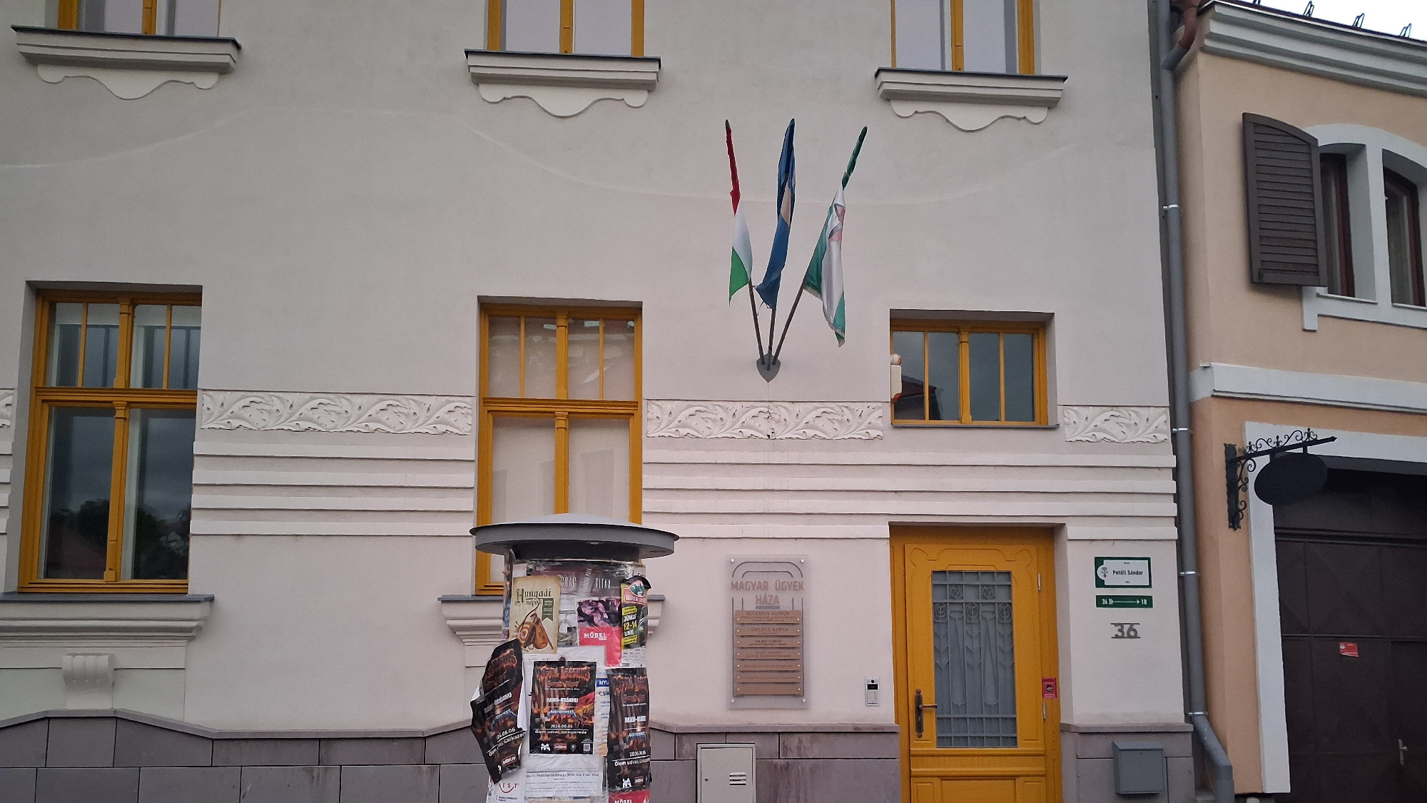 Magyar–magyar viszony (I): NER